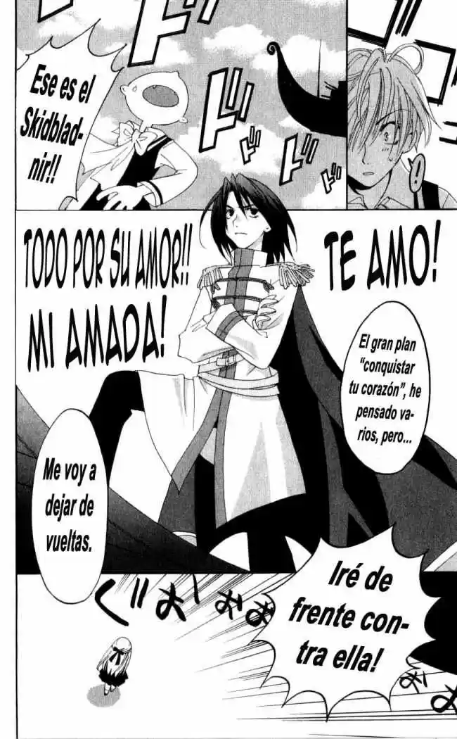 Matantei Loki Ragnarok - Capítulo 34 - Página 27 - LectorTMOo