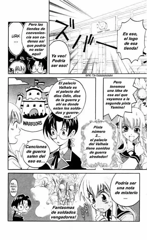 Matantei Loki Ragnarok - Capítulo 4 - Página 3 - LectorTMOo