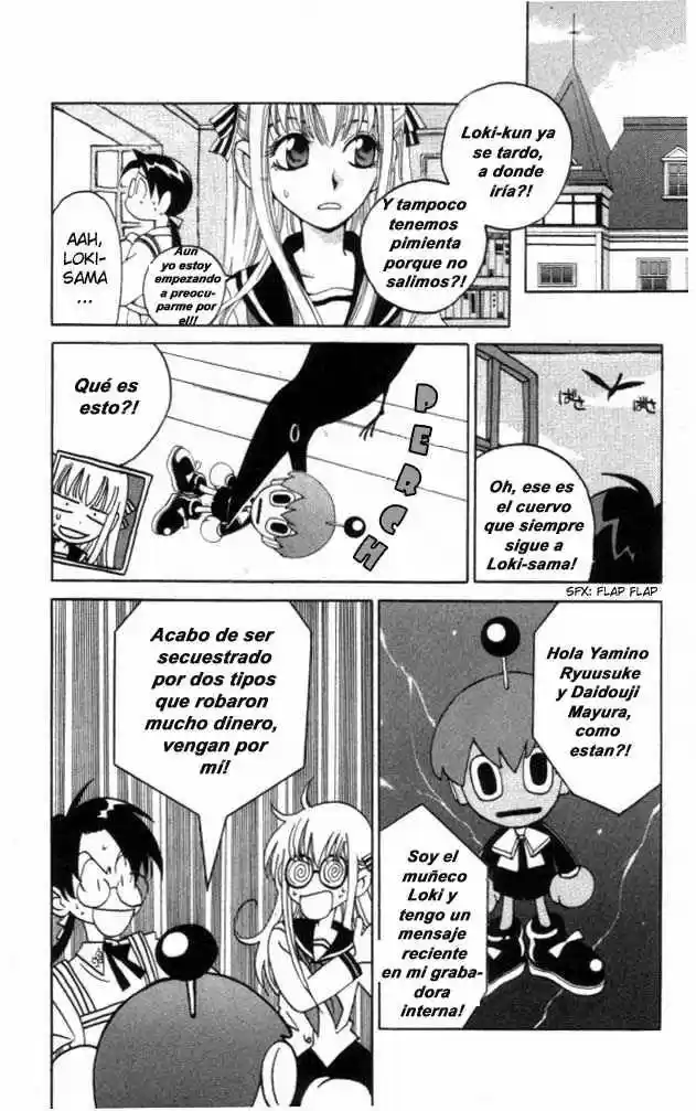 Matantei Loki Ragnarok - Capítulo 4 - Página 12 - LectorTMOo