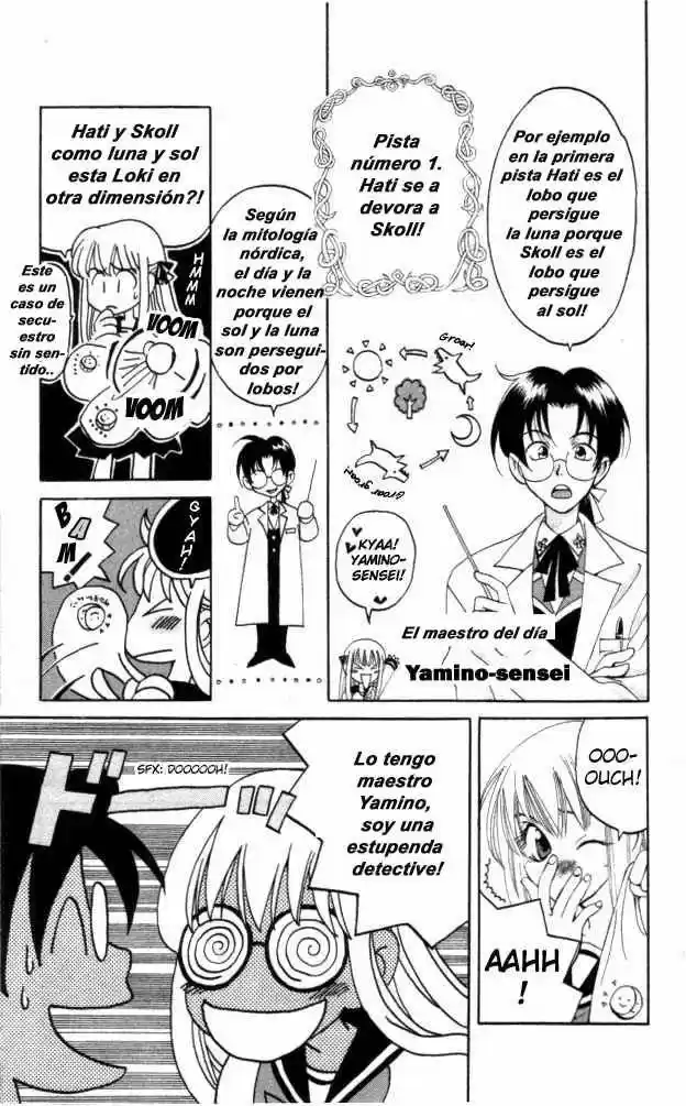 Matantei Loki Ragnarok - Capítulo 4 - Página 17 - LectorTMOo