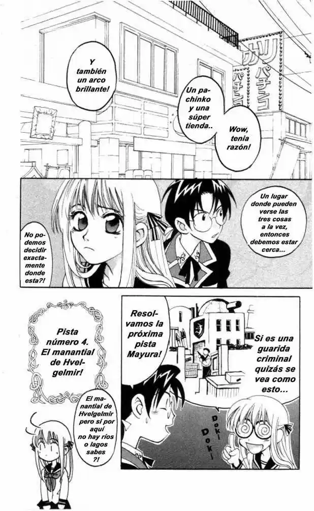 Matantei Loki Ragnarok - Capítulo 4 - Página 27 - LectorTMOo