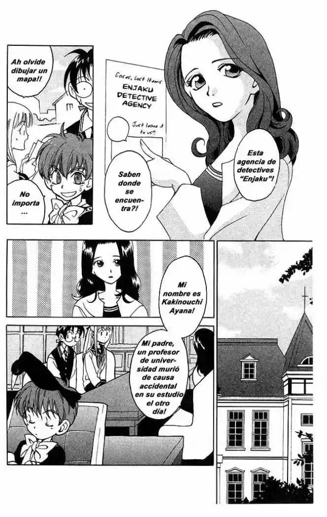 Matantei Loki Ragnarok - Capítulo 5 - Página 11 - LectorTMOo