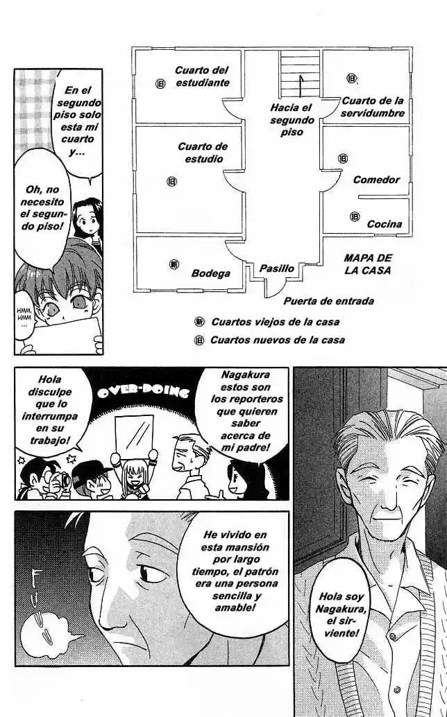 Matantei Loki Ragnarok - Capítulo 5 - Página 19 - LectorTMOo