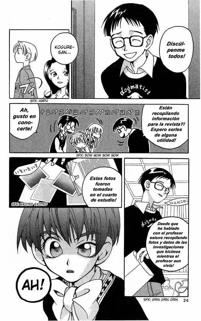 Matantei Loki Ragnarok - Capítulo 5 - Página 23 - LectorTMOo