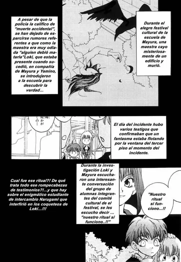 Matantei Loki Ragnarok - Capítulo 7 - Página 2 - LectorTMOo