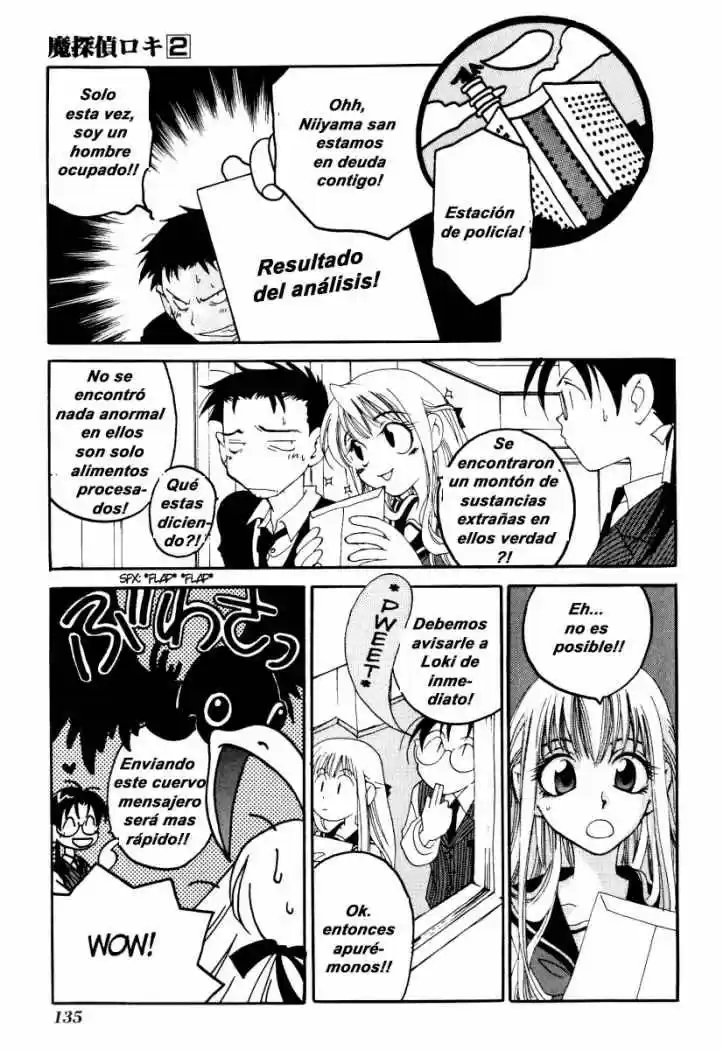 Matantei Loki Ragnarok - Capítulo 8 - Página 21 - LectorTMOo