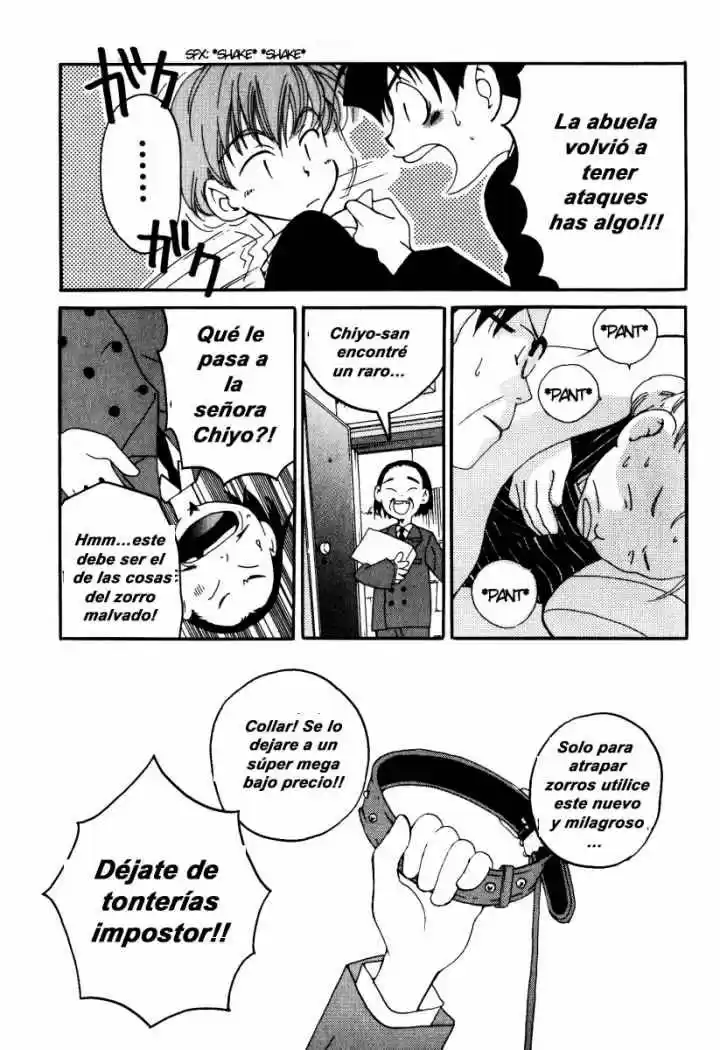 Matantei Loki Ragnarok - Capítulo 8 - Página 23 - LectorTMOo