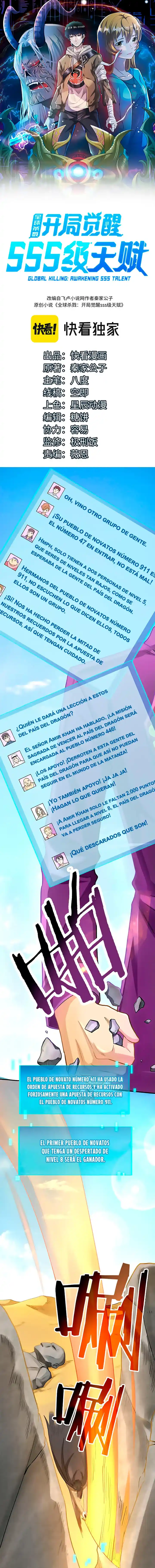 Matanza Global: ¡Despertar Del Talento De Rango SSS! - Capítulo 14 - Página 2 - LectorTMOo