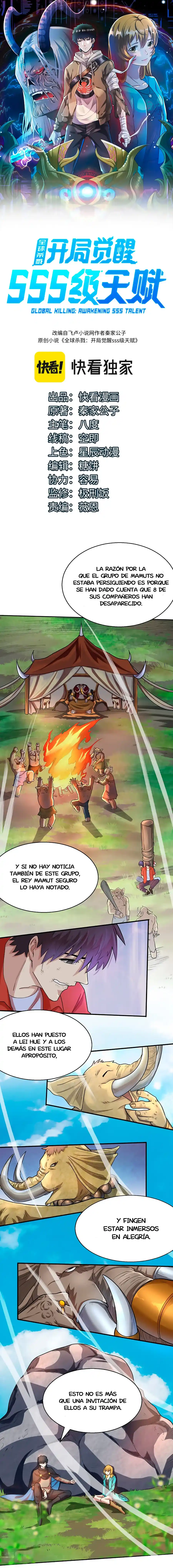 Matanza Global: ¡Despertar Del Talento De Rango SSS! - Capítulo 16 - Página 2 - LectorTMOo