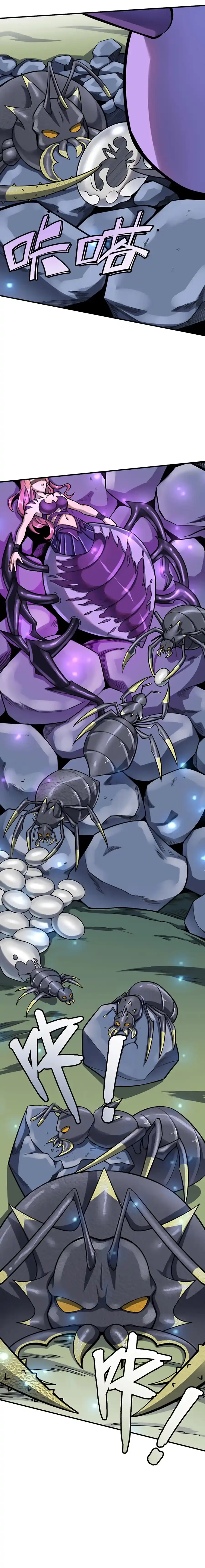 Matanza Global: ¡Despertar Del Talento De Rango SSS! - Capítulo 21 - Página 14 - LectorTMOo