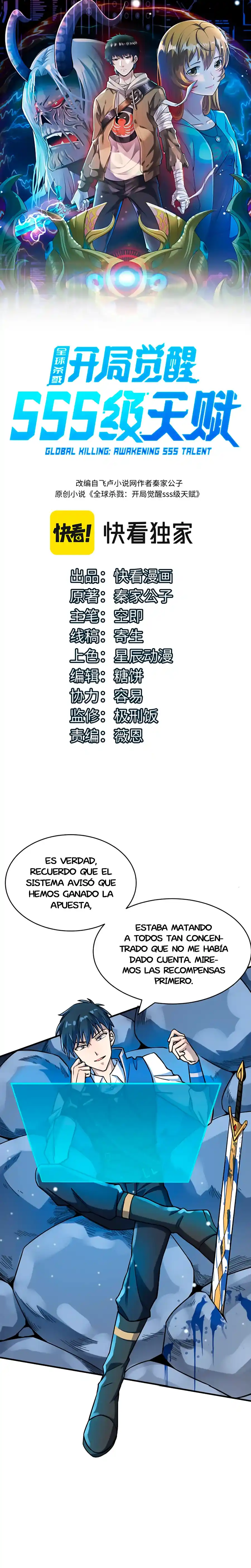 Matanza Global: ¡Despertar Del Talento De Rango SSS! - Capítulo 23 - Página 3 - LectorTMOo