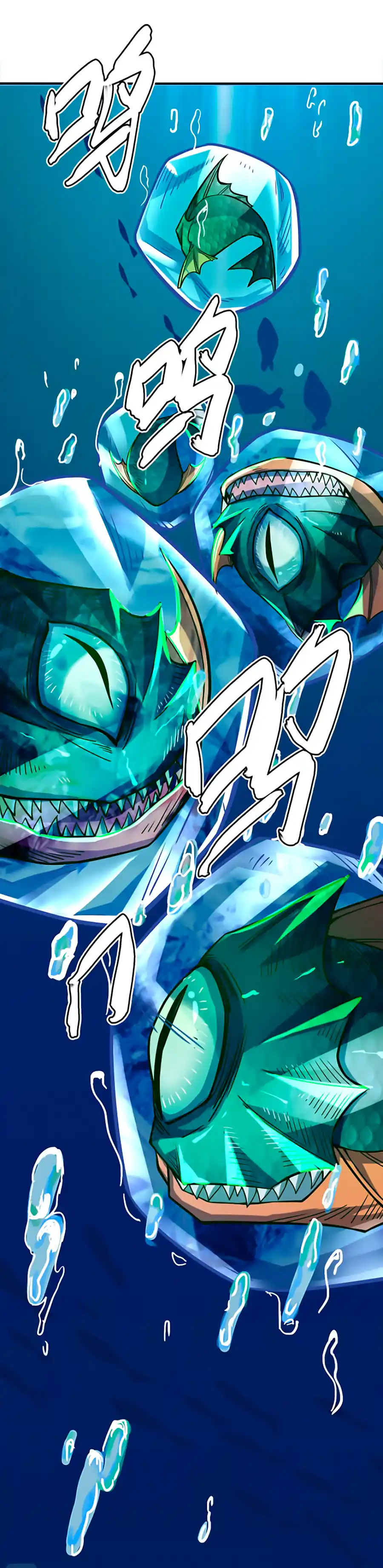 Matanza Global: ¡Despertar Del Talento De Rango SSS! - Capítulo 28 - Página 34 - LectorTMOo