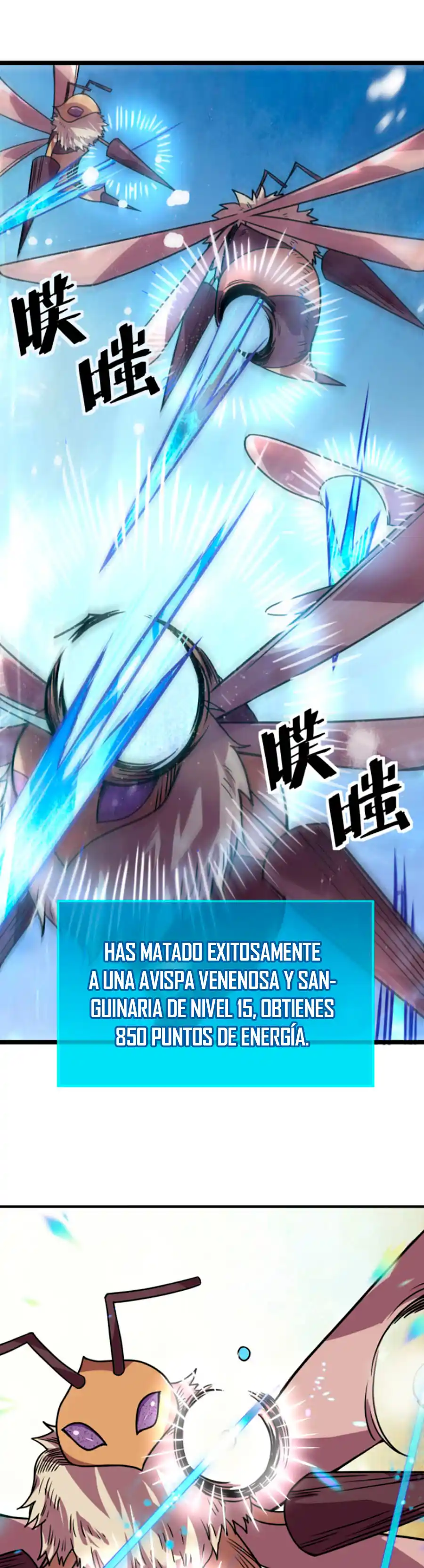 Matanza Global: ¡Despertar Del Talento De Rango SSS! - Capítulo 30 - Página 35 - LectorTMOo