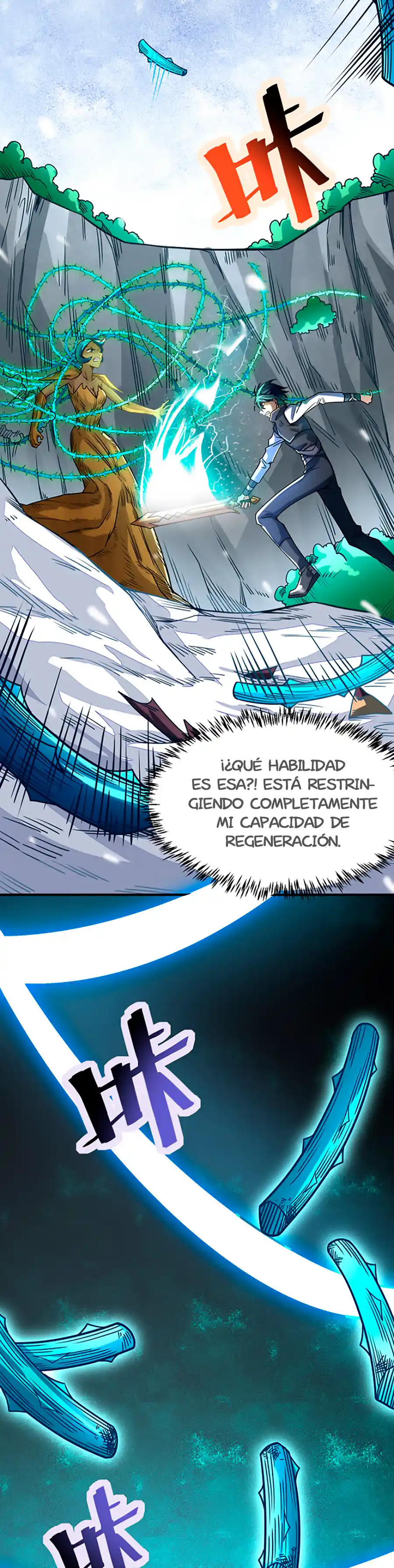 Matanza Global: ¡Despertar Del Talento De Rango SSS! - Capítulo 31 - Página 16 - LectorTMOo