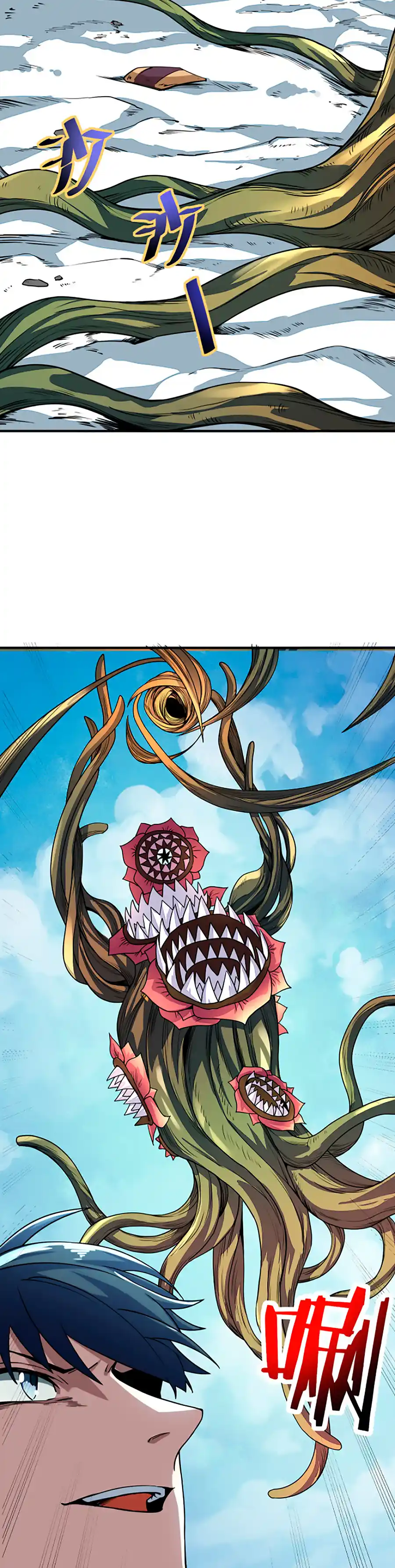 Matanza Global: ¡Despertar Del Talento De Rango SSS! - Capítulo 31 - Página 39 - LectorTMOo