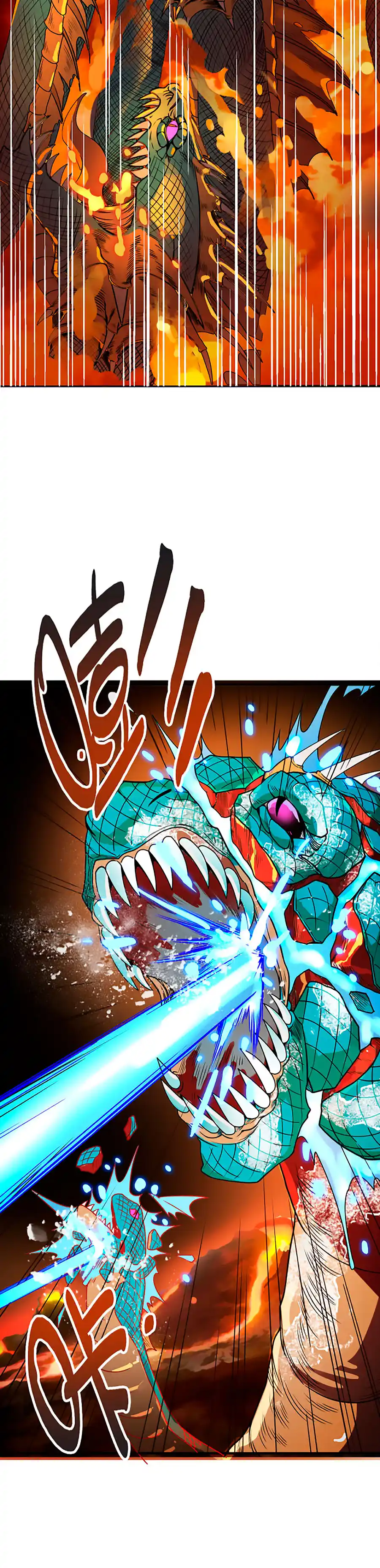 Matanza Global: ¡Despertar Del Talento De Rango SSS! - Capítulo 34 - Página 36 - LectorTMOo