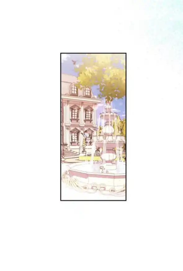 Matar A Mi Esposo - Capítulo 3 - Página 78 - LectorTMOo