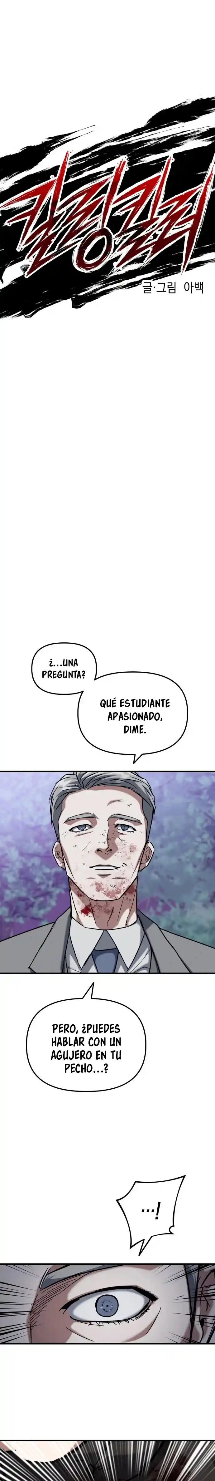 Matar Al Asesino - Capítulo 25 - Página 4 - LectorTMOo