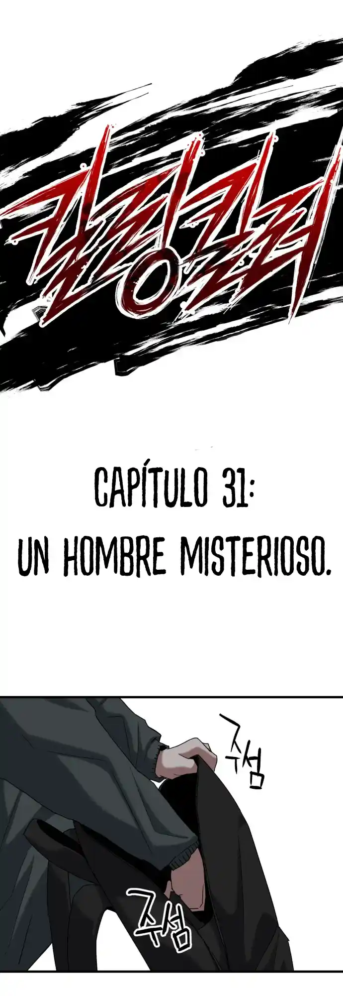 Matar Al Asesino - Capítulo 31 - Página 19 - LectorTMOo