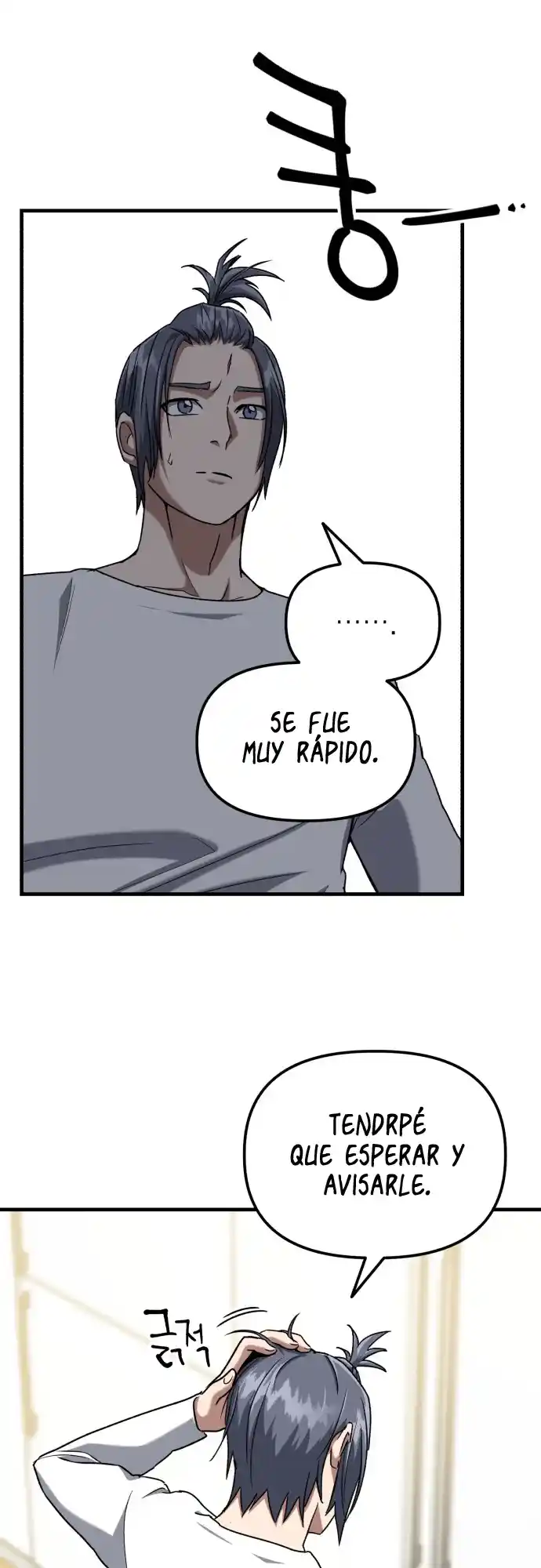 Matar Al Asesino - Capítulo 31 - Página 22 - LectorTMOo