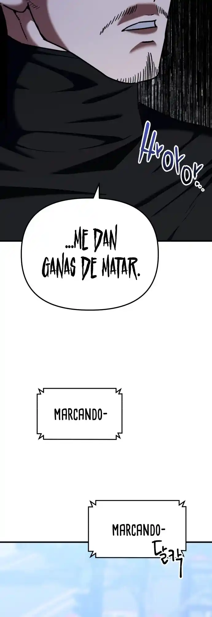 Matar Al Asesino - Capítulo 32 - Página 17 - LectorTMOo
