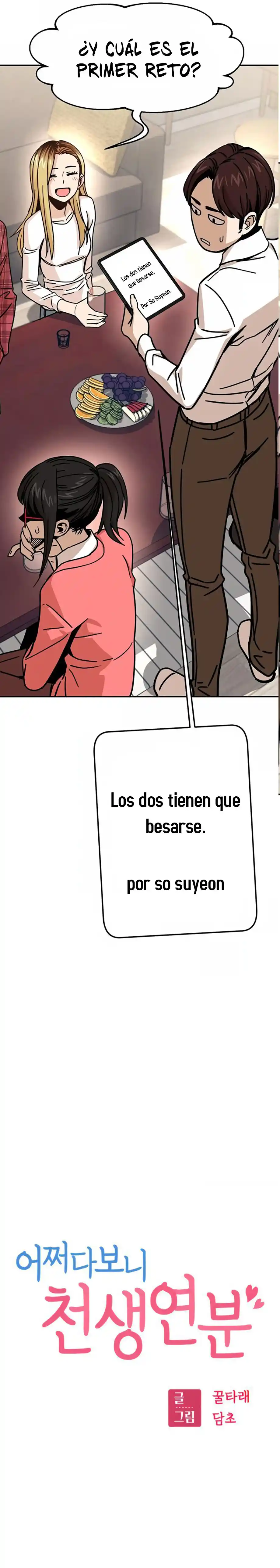 Match Made In Heaven By Chance - Capítulo 11 - Página 3 - LectorTMOo
