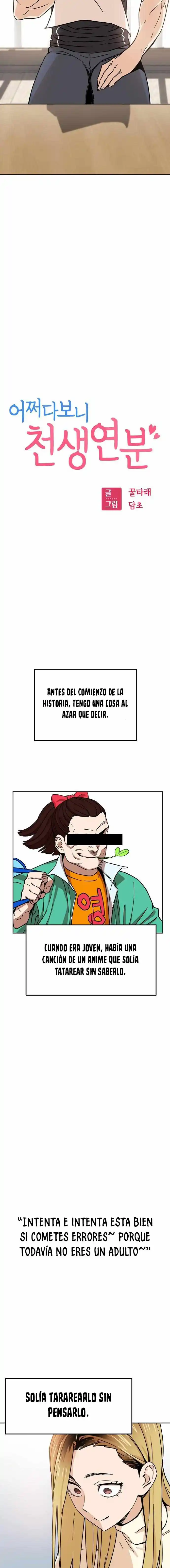 Match Made In Heaven By Chance - Capítulo 4 - Página 3 - LectorTMOo