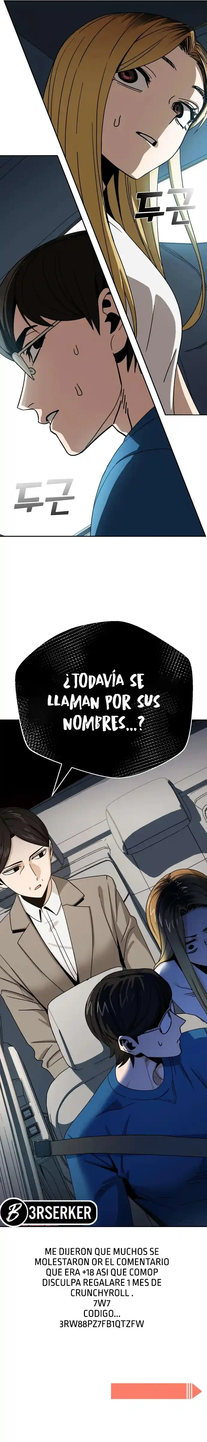 Match Made In Heaven By Chance - Capítulo 49 - Página 15 - LectorTMOo