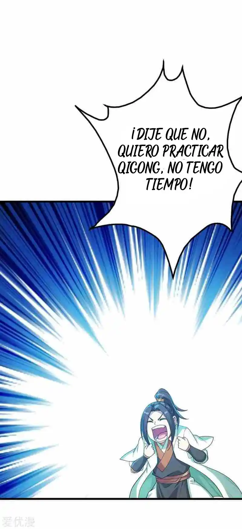 Matchless Emperor - Capítulo 105 - Página 18 - LectorTMOo