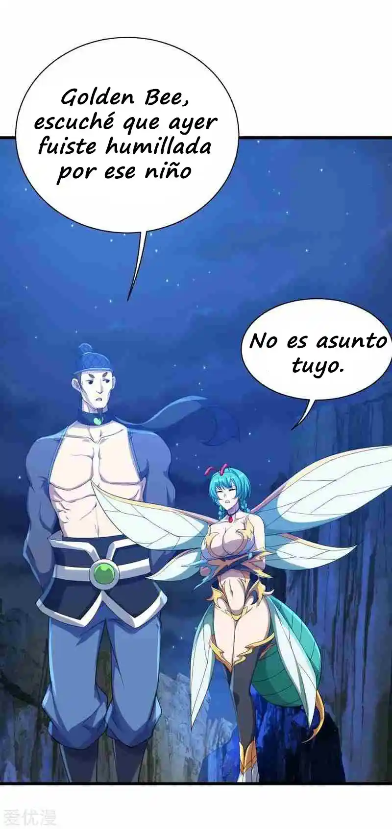 Matchless Emperor - Capítulo 107 - Página 16 - LectorTMOo
