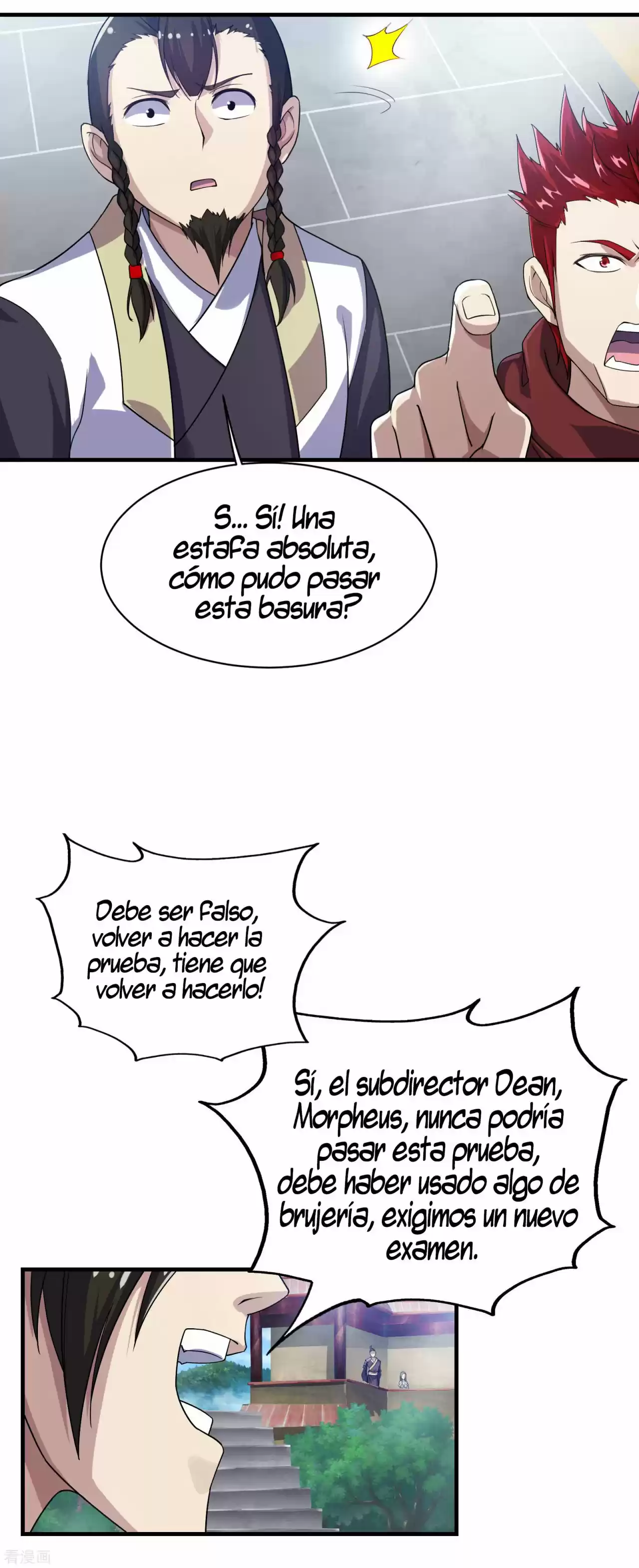 Matchless Emperor - Capítulo 11 - Página 15 - LectorTMOo