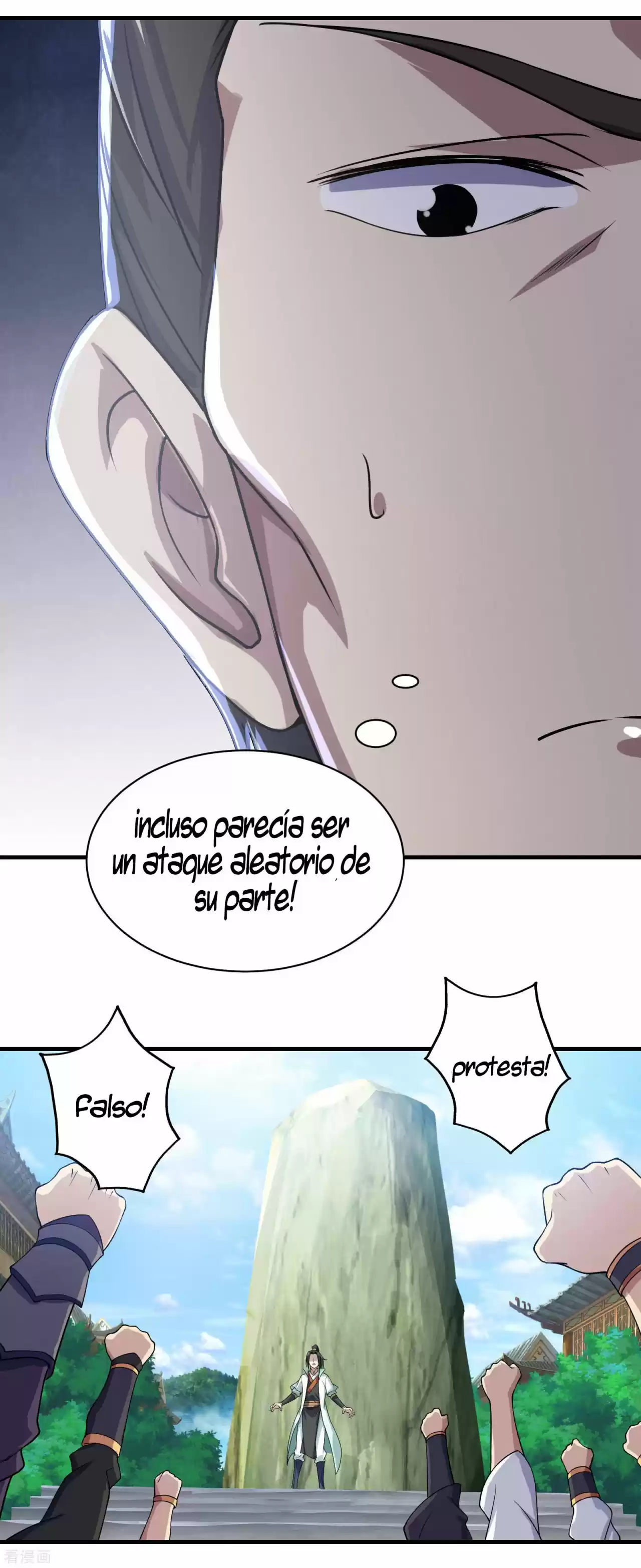 Matchless Emperor - Capítulo 11 - Página 17 - LectorTMOo