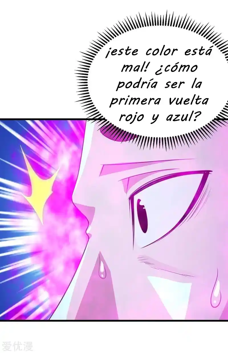 Matchless Emperor - Capítulo 111 - Página 12 - LectorTMOo
