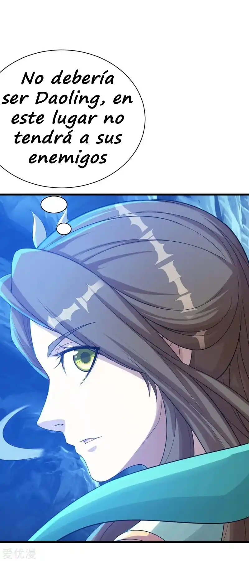 Matchless Emperor - Capítulo 112 - Página 17 - LectorTMOo
