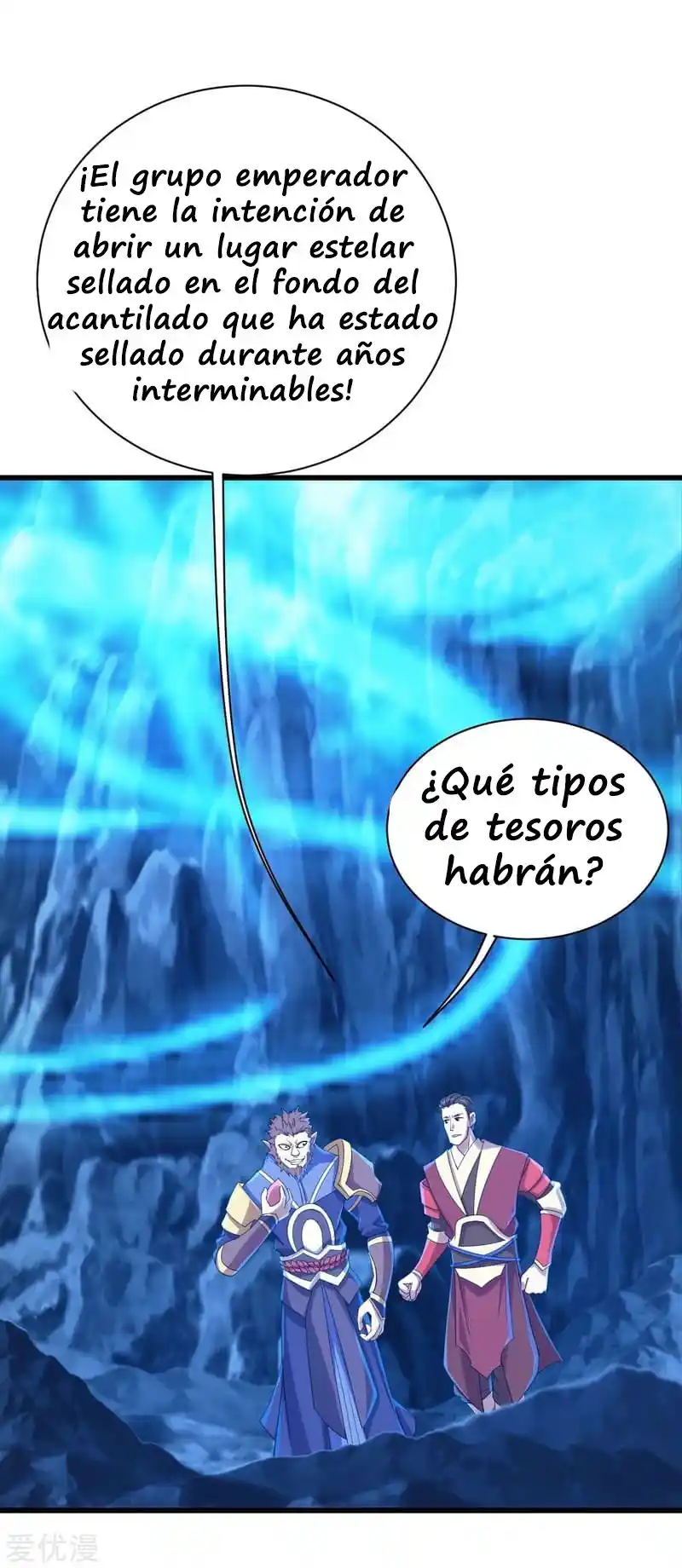 Matchless Emperor - Capítulo 114 - Página 7 - LectorTMOo