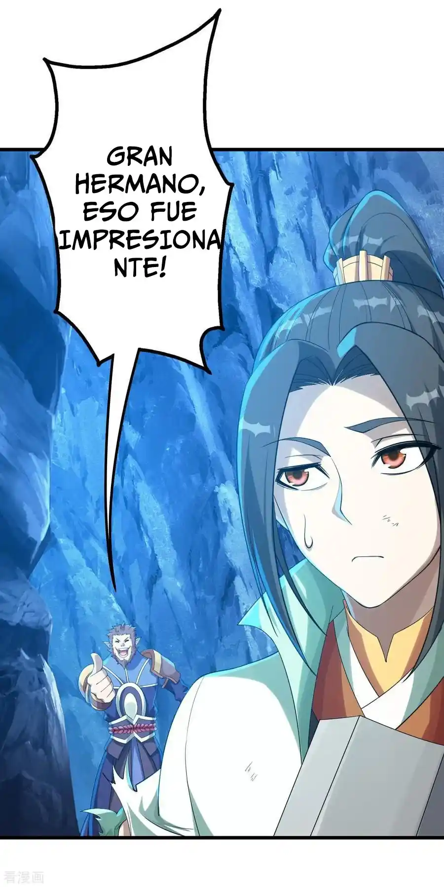 Matchless Emperor - Capítulo 117 - Página 14 - LectorTMOo