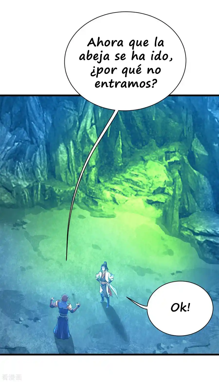 Matchless Emperor - Capítulo 117 - Página 15 - LectorTMOo