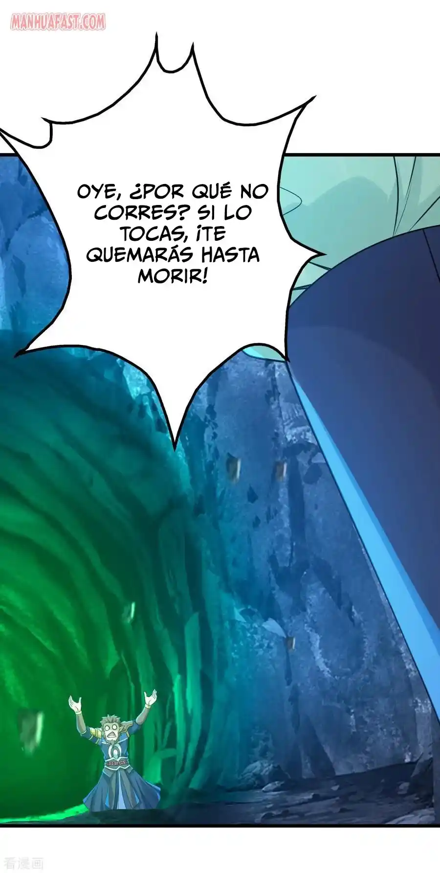 Matchless Emperor - Capítulo 118 - Página 4 - LectorTMOo