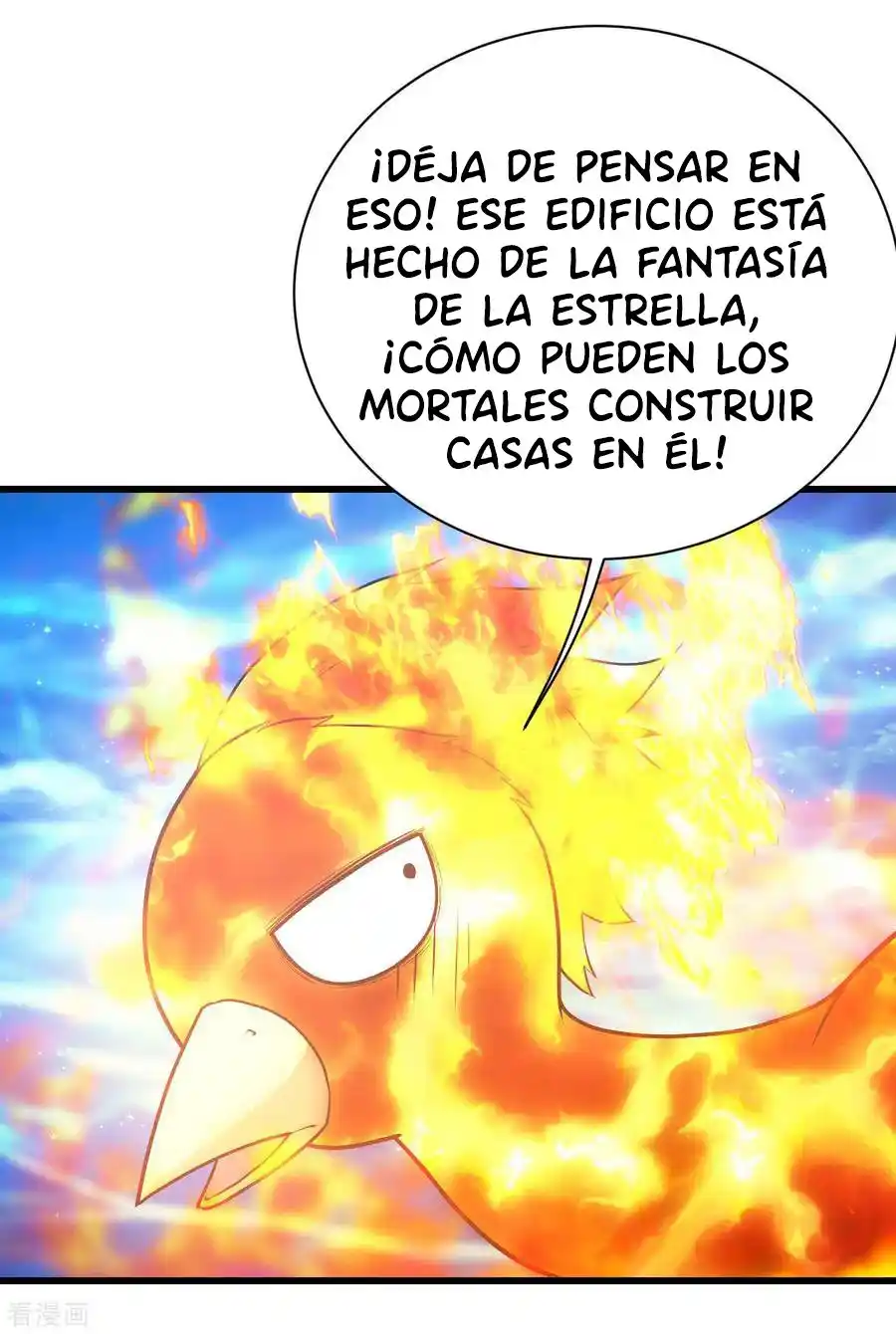 Matchless Emperor - Capítulo 119 - Página 22 - LectorTMOo