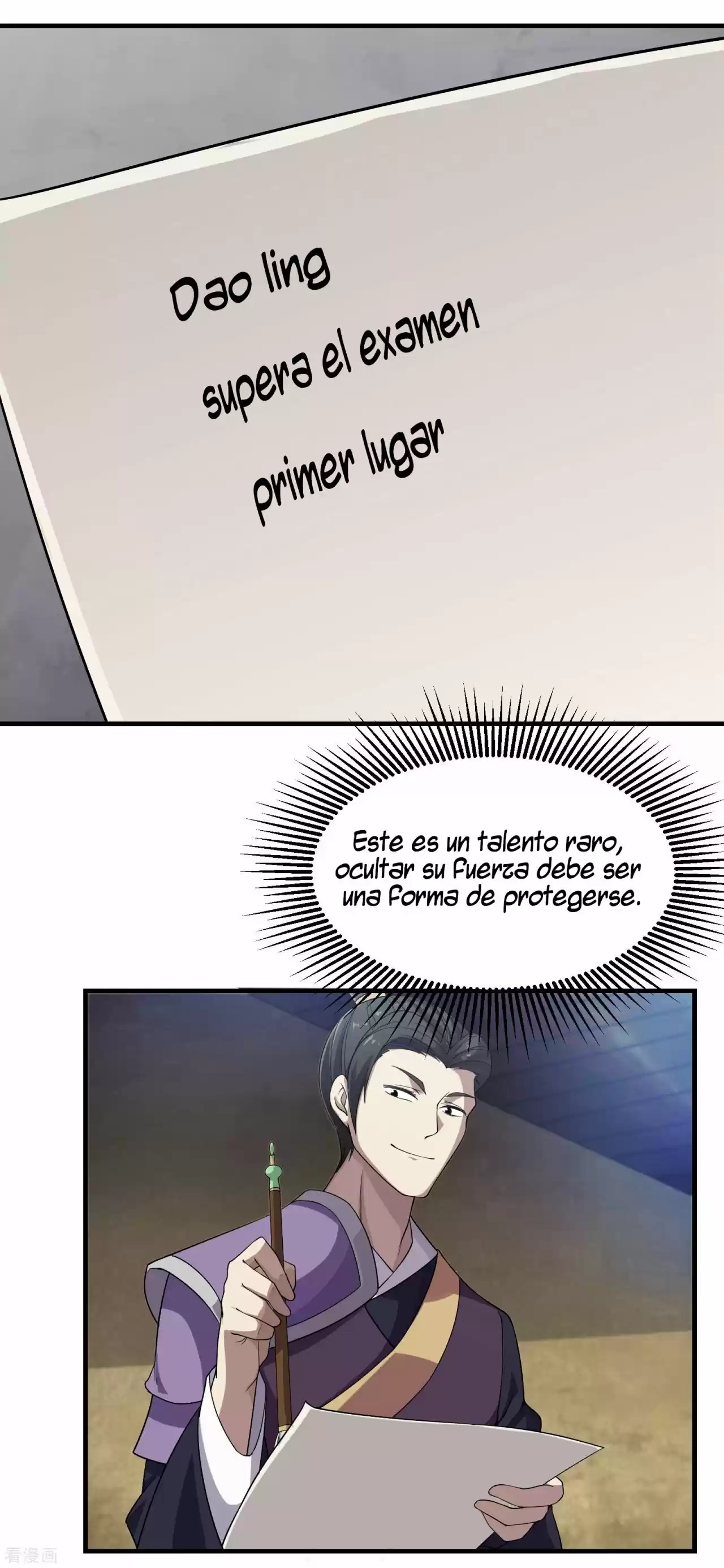 Matchless Emperor - Capítulo 12 - Página 29 - LectorTMOo