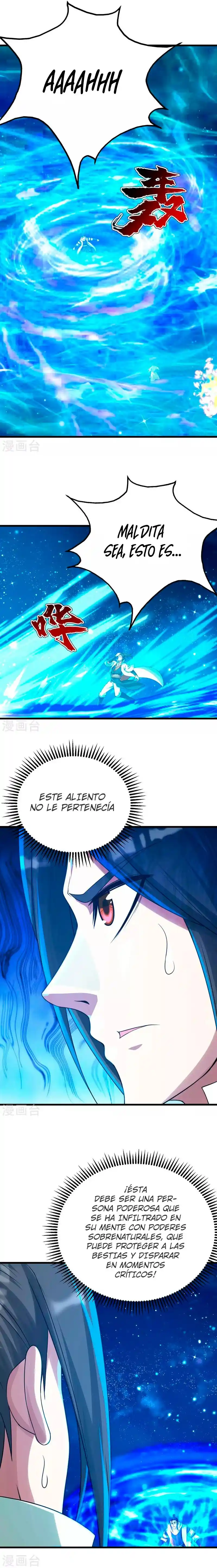 Matchless Emperor - Capítulo 122 - Página 4 - LectorTMOo