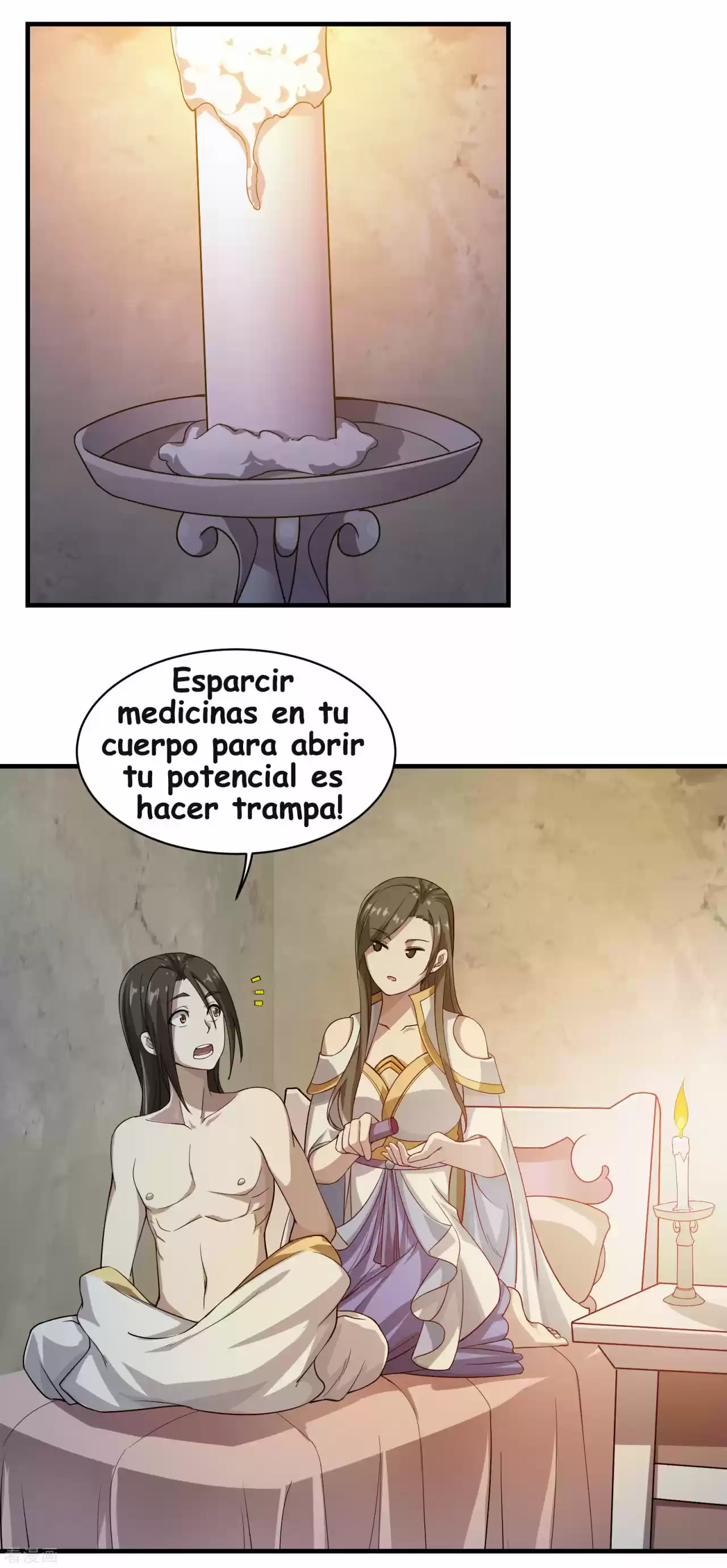 Matchless Emperor - Capítulo 14 - Página 7 - LectorTMOo