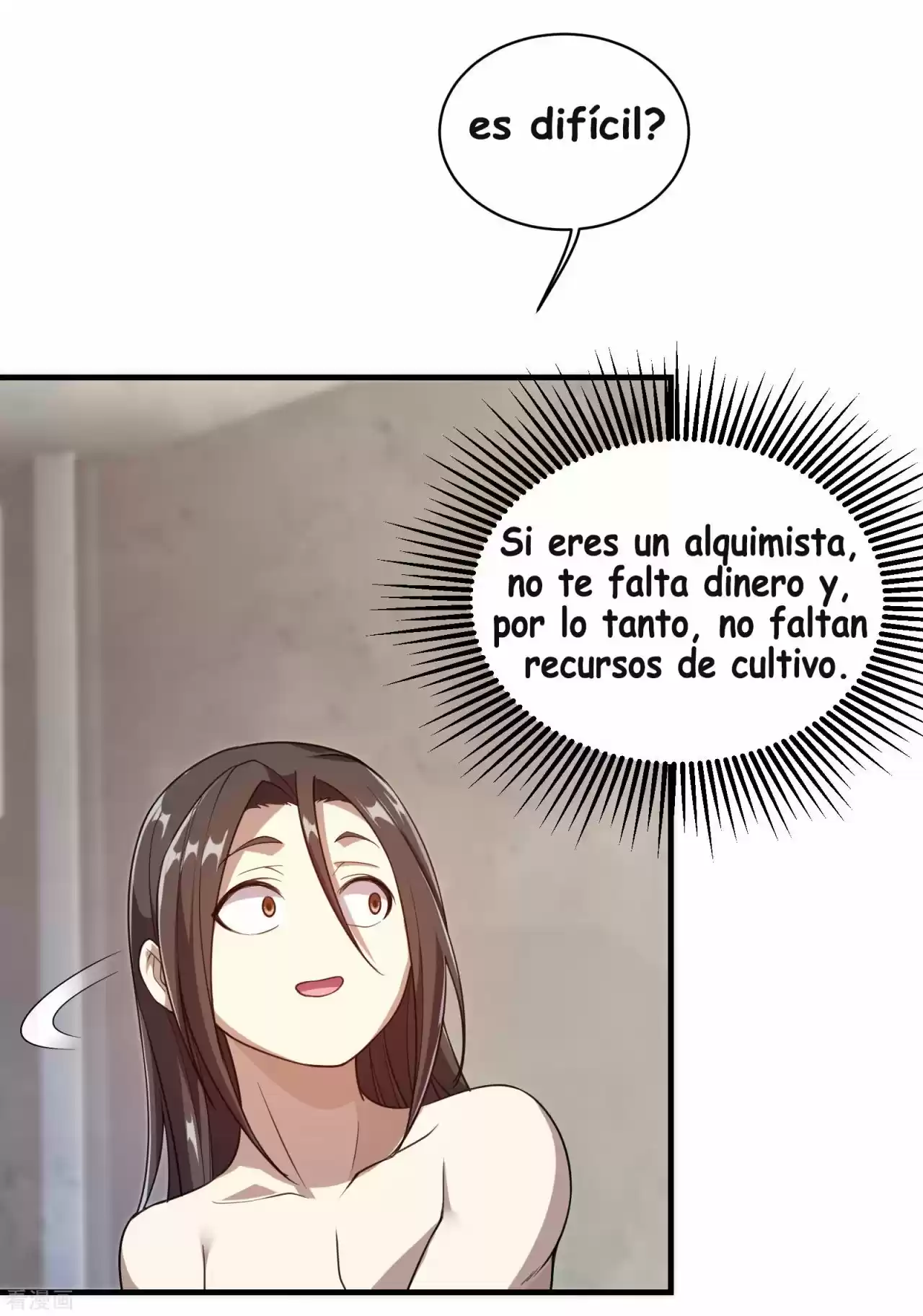 Matchless Emperor - Capítulo 14 - Página 19 - LectorTMOo