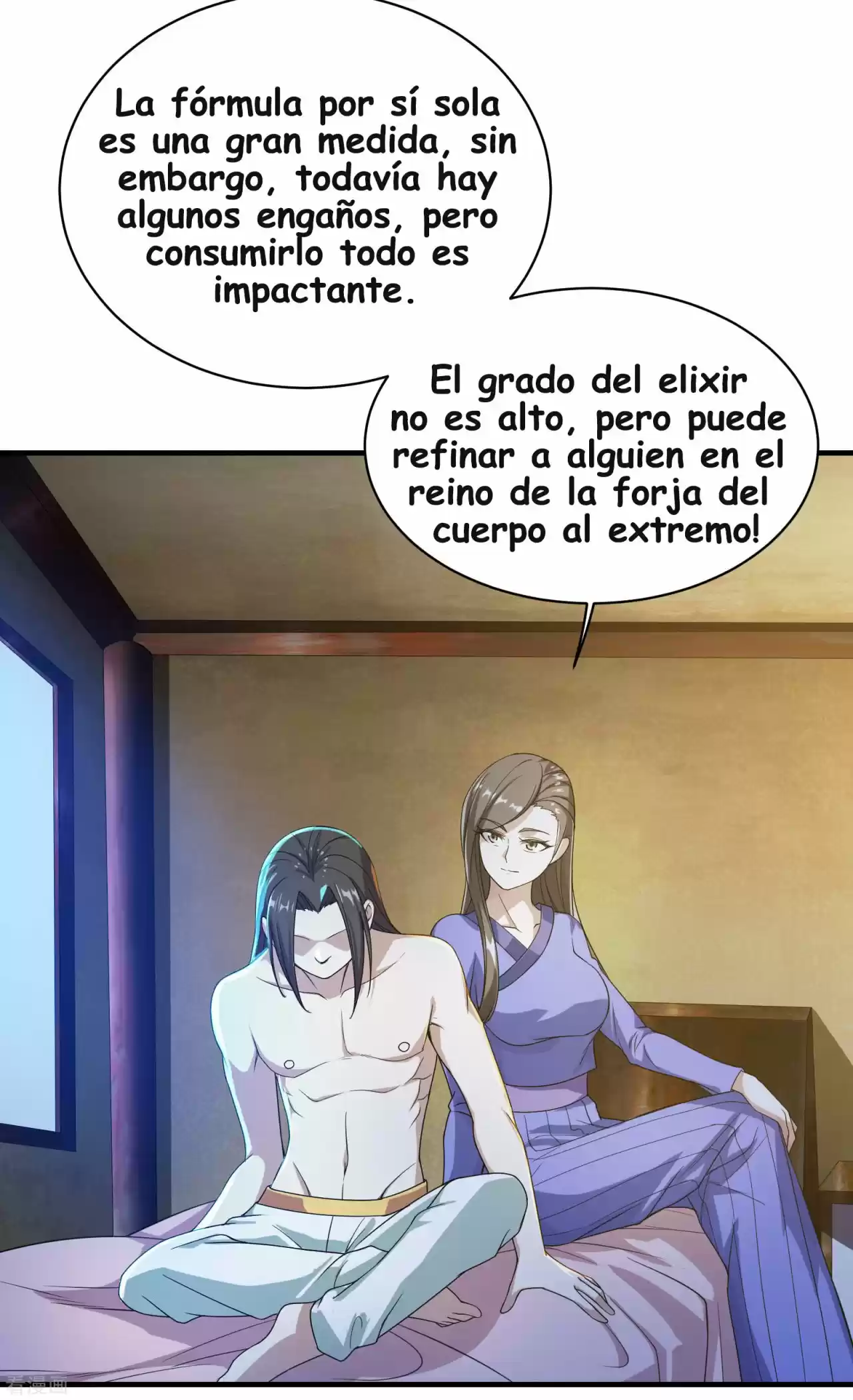 Matchless Emperor - Capítulo 14 - Página 34 - LectorTMOo