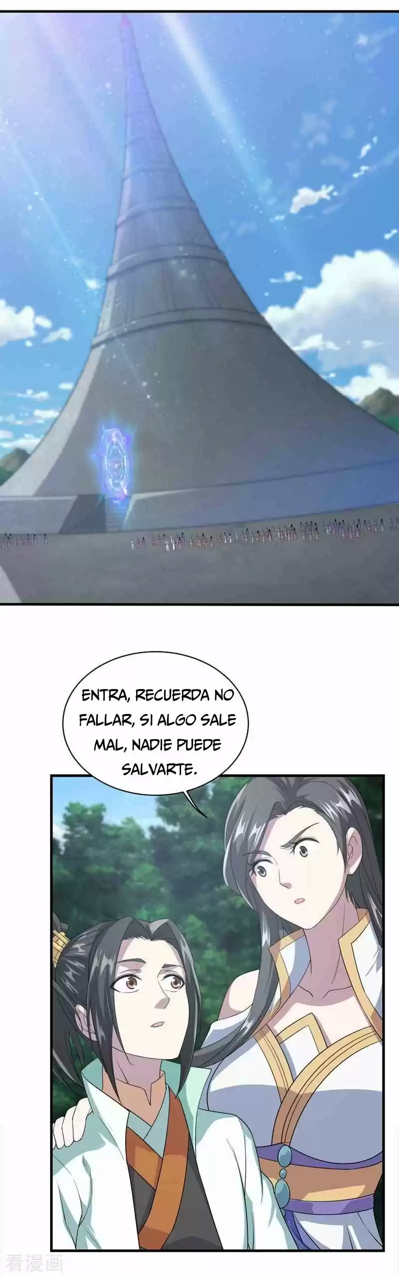 Matchless Emperor - Capítulo 25 - Página 12 - LectorTMOo