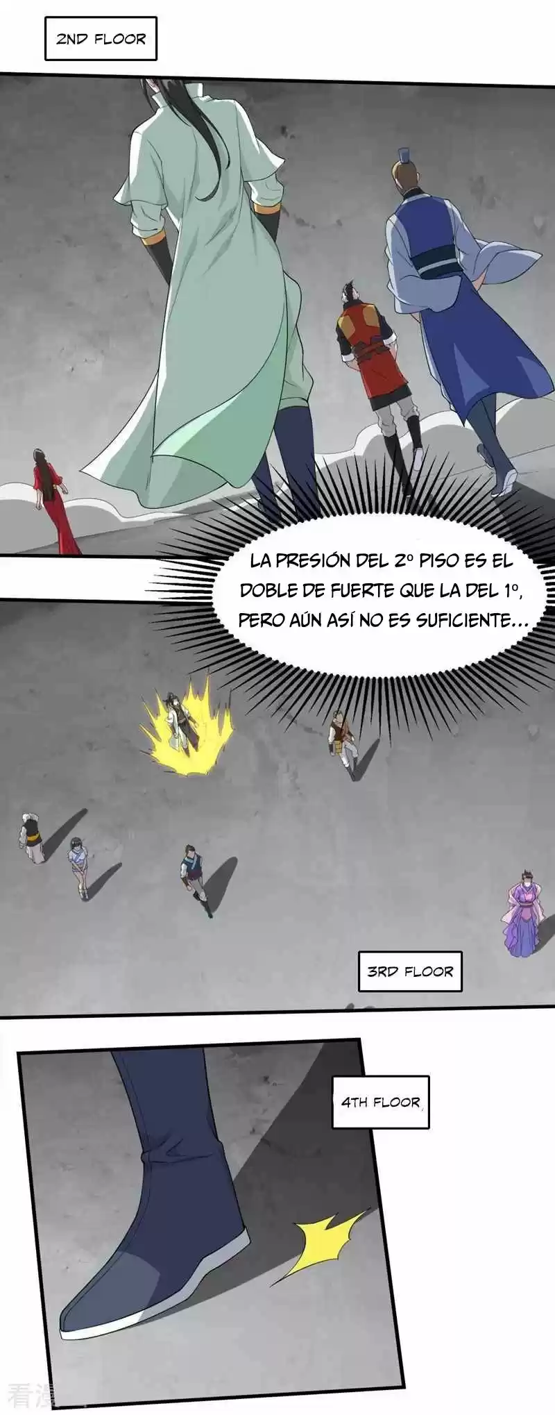 Matchless Emperor - Capítulo 25 - Página 20 - LectorTMOo