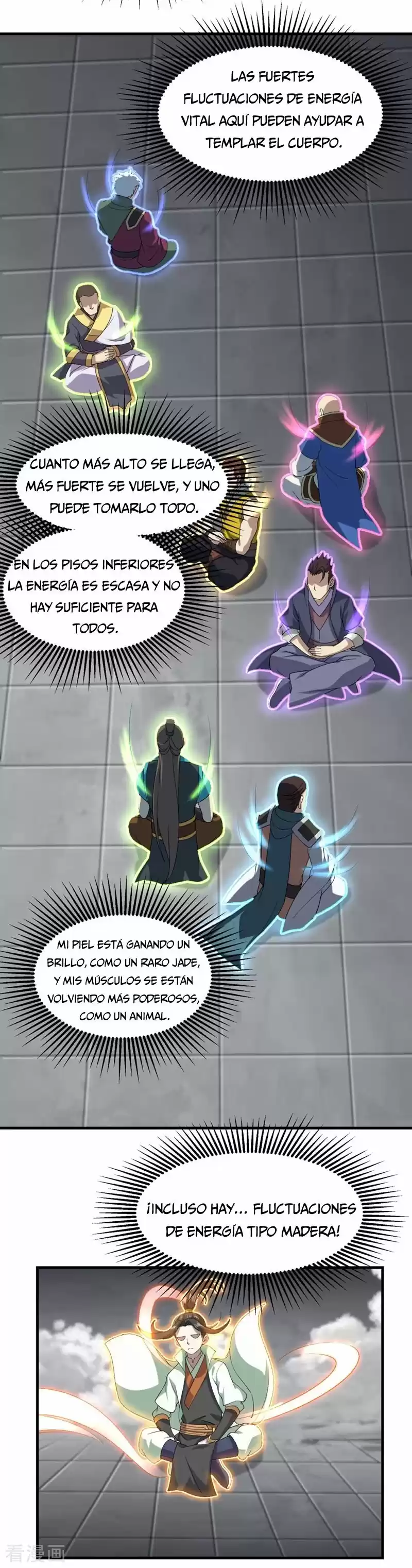 Matchless Emperor - Capítulo 29 - Página 10 - LectorTMOo
