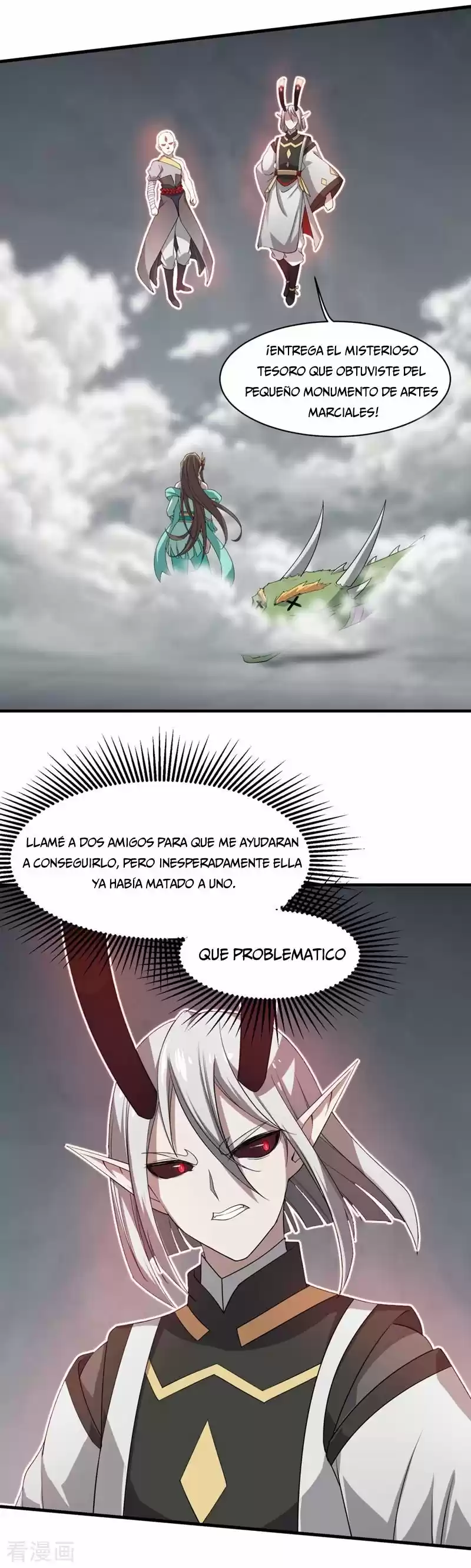 Matchless Emperor - Capítulo 29 - Página 13 - LectorTMOo