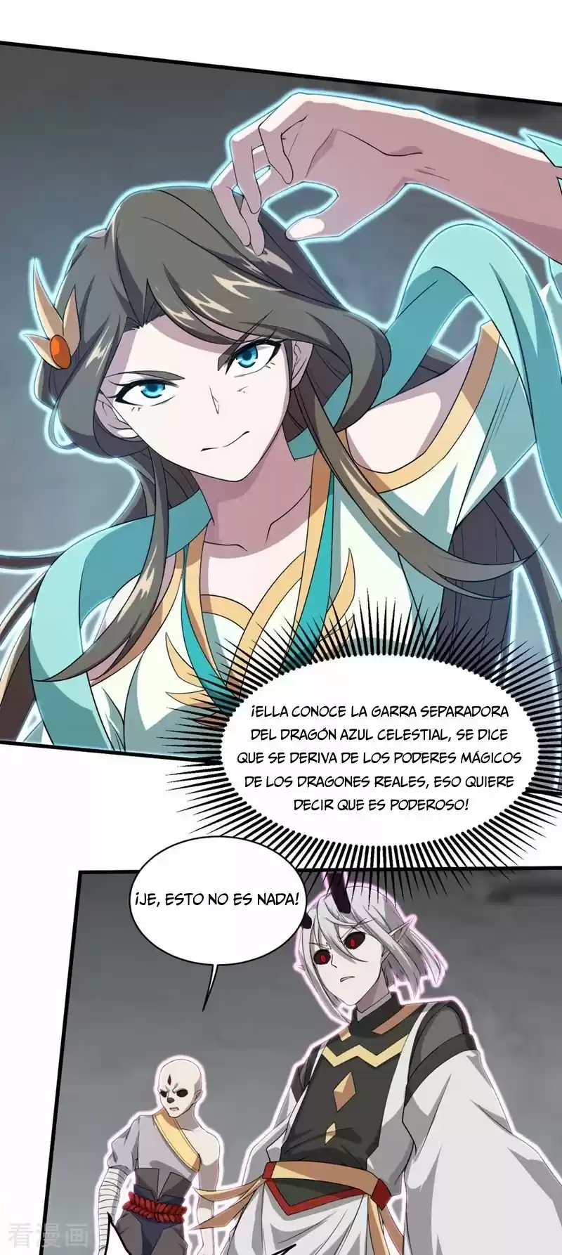 Matchless Emperor - Capítulo 29 - Página 18 - LectorTMOo