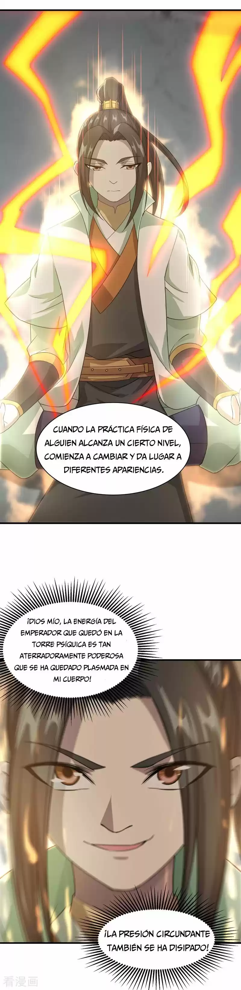 Matchless Emperor - Capítulo 29 - Página 25 - LectorTMOo